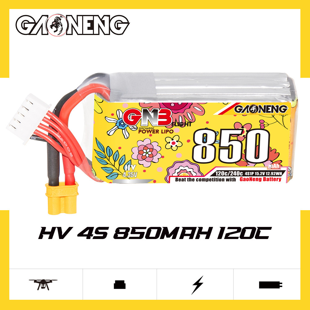 FPV 레이싱 드론용 업그레이드 GNB 4S 15.2V - Drone Power Bank 리뷰 및 가격