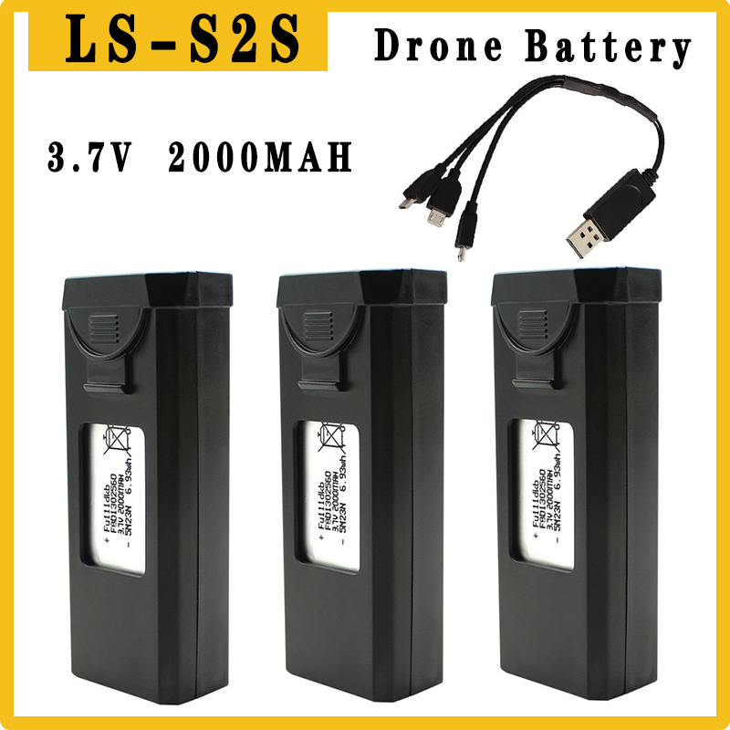 기존 S2S 드론 배터리 3.7V 2000mAh RC  - Drone Power Bank 리뷰 및 가격