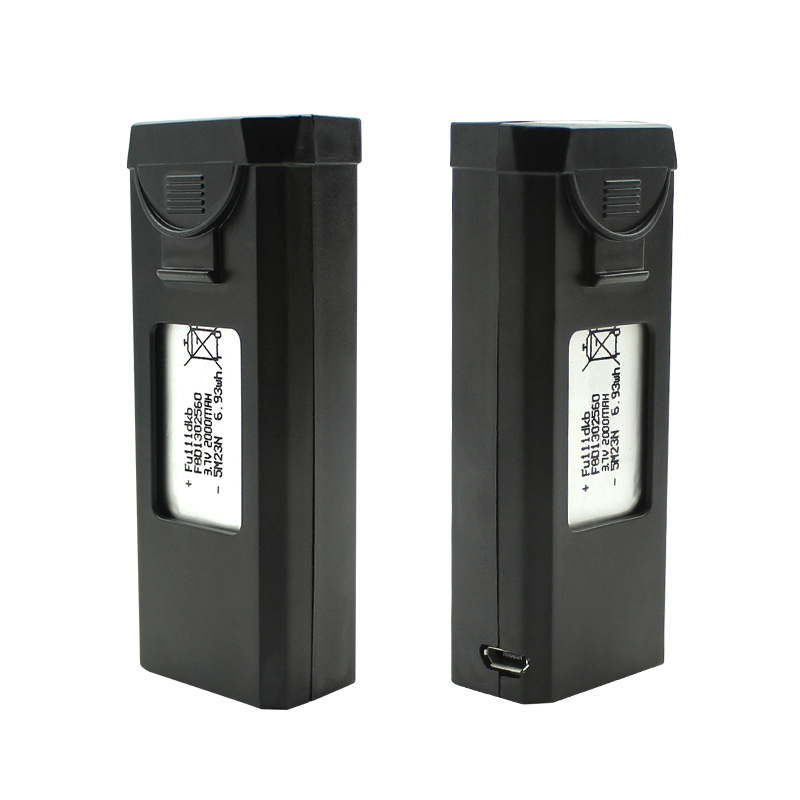 기존 S2S 드론 배터리 3.7V 2000mAh RC  - Drone Power Bank 리뷰 및 가격